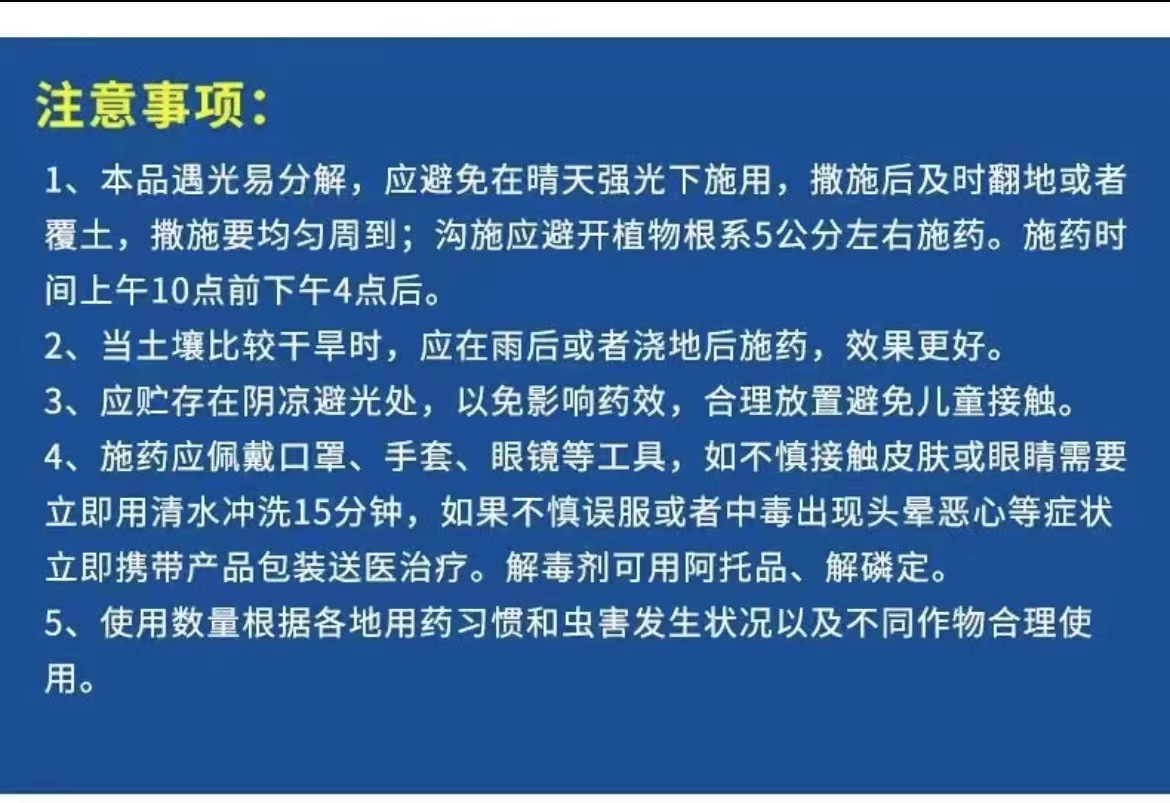 4444841b3d0673ca78eefb39468732