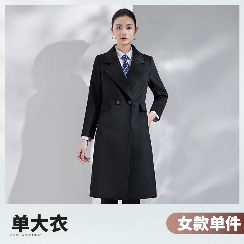 职业工作服羽绒内胆大衣冬男女羊毛黑色呢子外套银行物业4s店工装