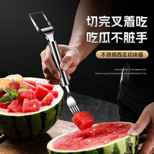 430 Stainless Steel Watermelon Slicer Hami Cake Fruit Dicing Tool Divider Triangle Slicer Wholesale