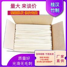 ������2-8����ը���������u���c�Ǻ��J�޻������ӟ������h��