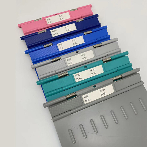 Plastic medical record folder reinforced medical record folder ABS medical record folder blue hospital clinic nurse medical record folder resistant to falling