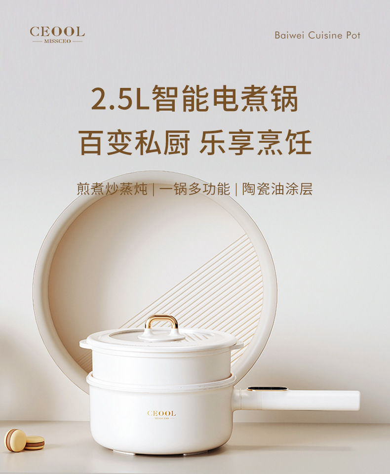 V05详情_01