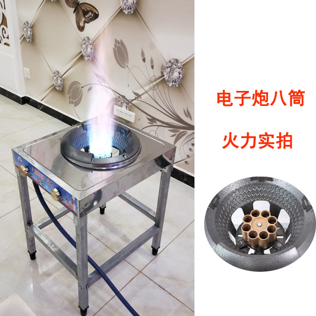 스테인레스 스틸 전자 전자 대포 8 배럴 천연 가스