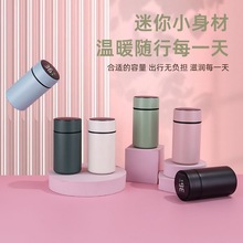304不锈钢保温杯迷你口袋杯ins风智能显示男女儿童运动水杯礼品杯