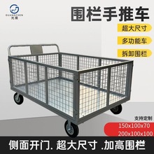 �֒����D܇�}�����\܇����܇�����\܇���ھW����؛܇��̖�}����f