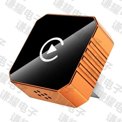 Two-In-One Smart Car-Machine Simsiz CarPlay və Android Auto - q1bv-orange-white-label-metal-glass-android-auto-2-in-1-carplay-box-is-only-suitable-for-overseas-systems