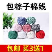 �����K�����K�������޾��K�Ӵ�ʳƷ�����з���K�վ������Ӿ�