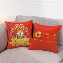 Dƻ걧ͨëq鱧׿|logoYƷl