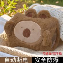 ��ˮ�����ʽ����ů�֌������ӿɐ�ë�q�W��ů����늟ጚůˮ��