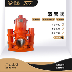 �V�ó��������y���ٌ��뉺�L����ˮ�����ɴ���/ϴ�����I