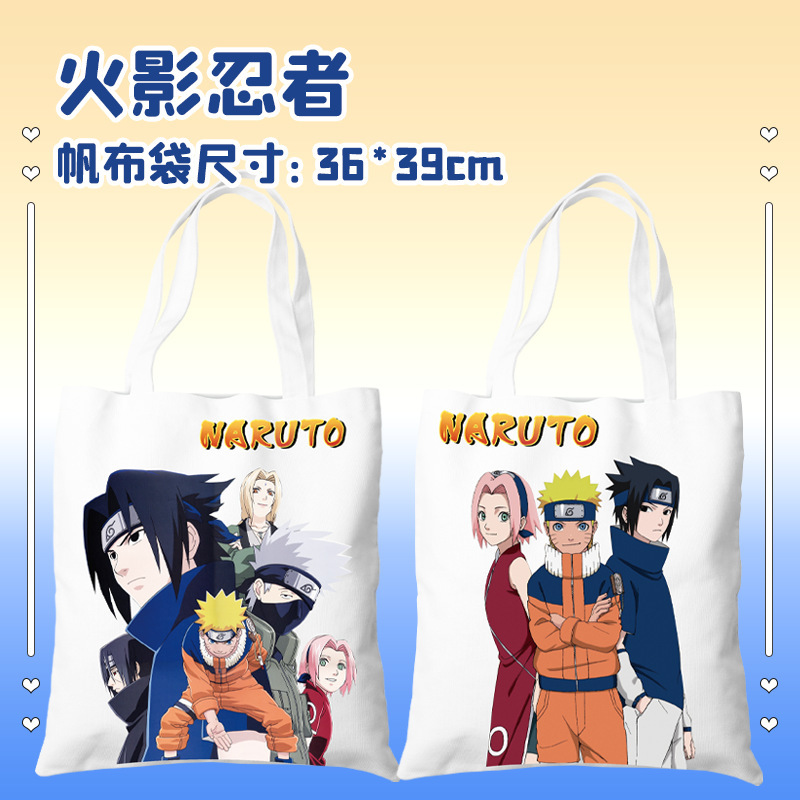 Fire Enduring Animation Surrounding Shopping Bag Handbag Canvas Bag Shoulder Bag Student Schoolbag Wholesale