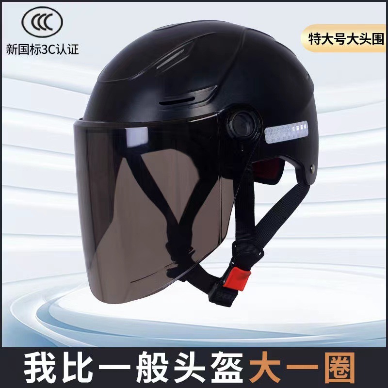 6ccd7146-4fbf-4cd4-9bad-9f721cf97c7b.jpe