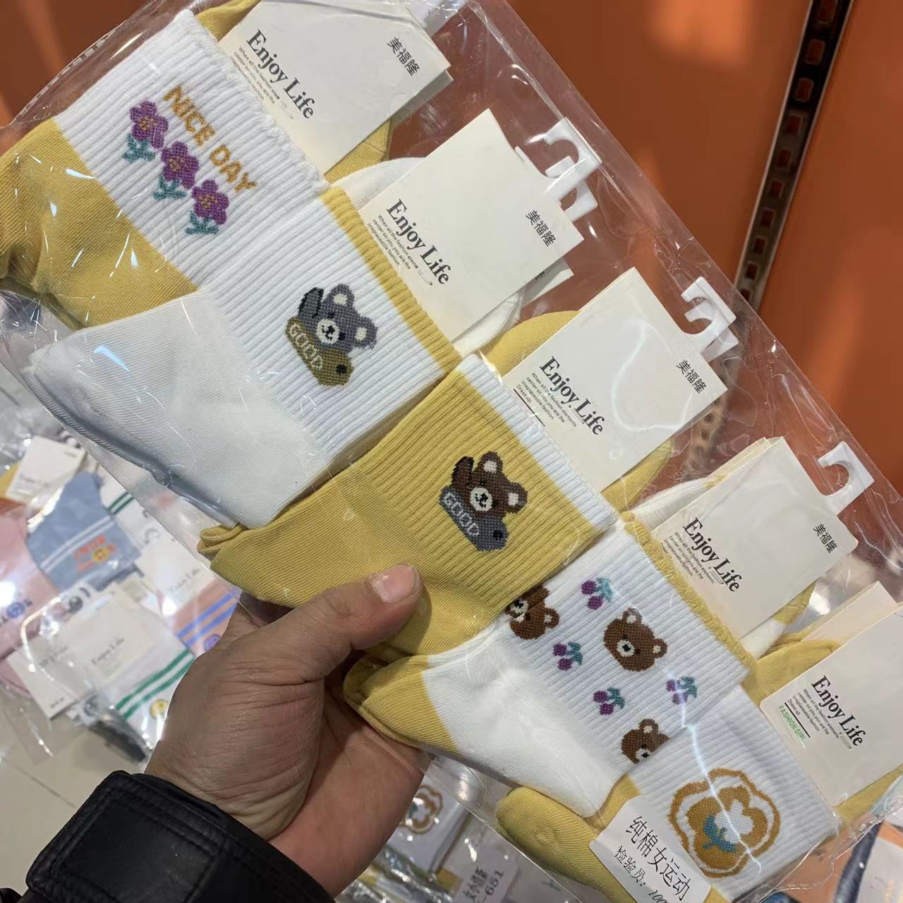 微信图片_202212111610285