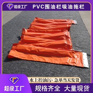 pvc���͙������ϙ�450 600 750 900��ͨ�Ç��͙�ˮꑃ������͇���