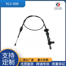 912-600   52107847AK   �Զ�����������������������1500 2500
