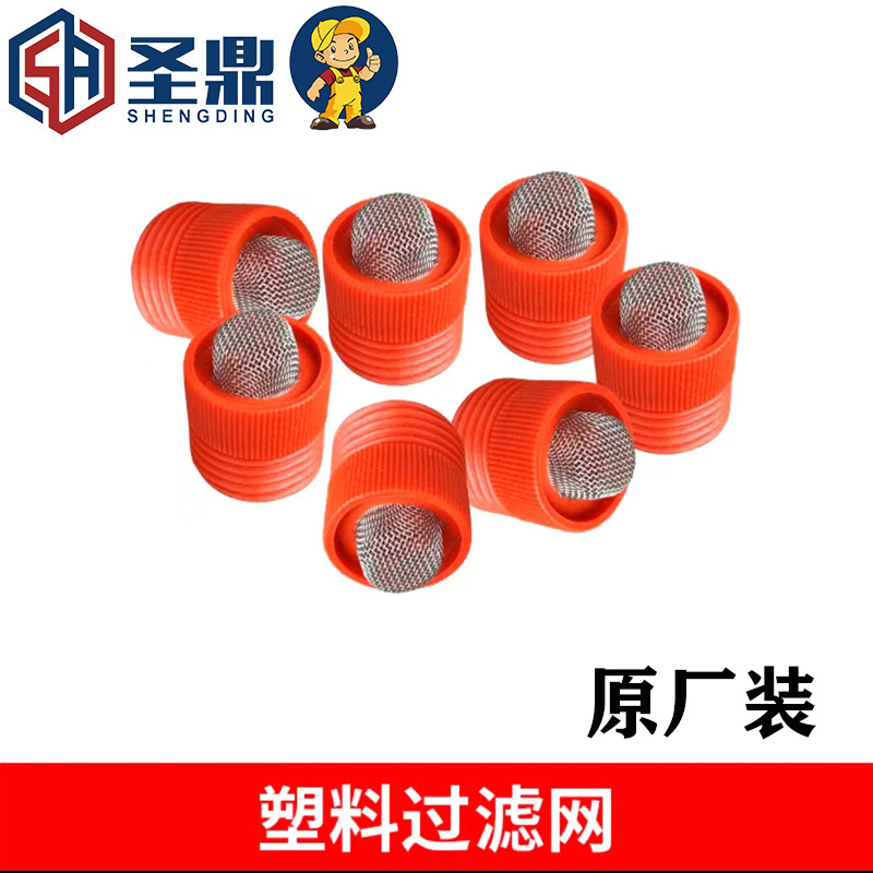 Pico de agua de cerdo de acero inoxidable, pico de pato, agua a prueba de salpicaduras de gran flujo, equipo de alimentación de bebederos para cerdos