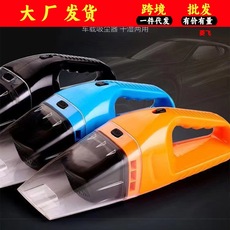 车载吸尘器大功率 轿车手持车用12v汽车吸尘器迷你家用强力吸尘器