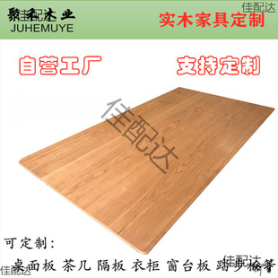 ���zľ����������ľľ�ό���ԭ̨�������̨��̤�����h������