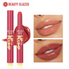 Beauty Glazed nourishing lip lip lipstick long -acting insoluble in water cross -border lip glaze lipstick