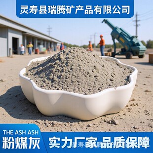 �S�Ҵ���������ú�ҽ��B������ɰ�{����늏Sһ������������ú��