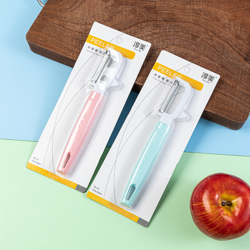 Household Peeler Kitchen Knife for Potatoes Vegetables Fruits Stainless Steel Multi-functional Peeler Scraper Apple Vegetable Paring Tool