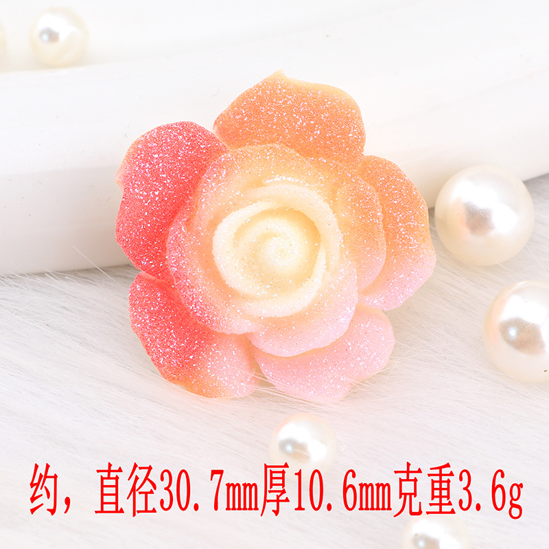 레인보우 슈가 [로즈 파우더 오렌지]