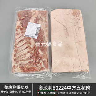 �W����60224�з��廨�� ���Pԭ��ɢ�B��ë�i �����nʽ�����F���