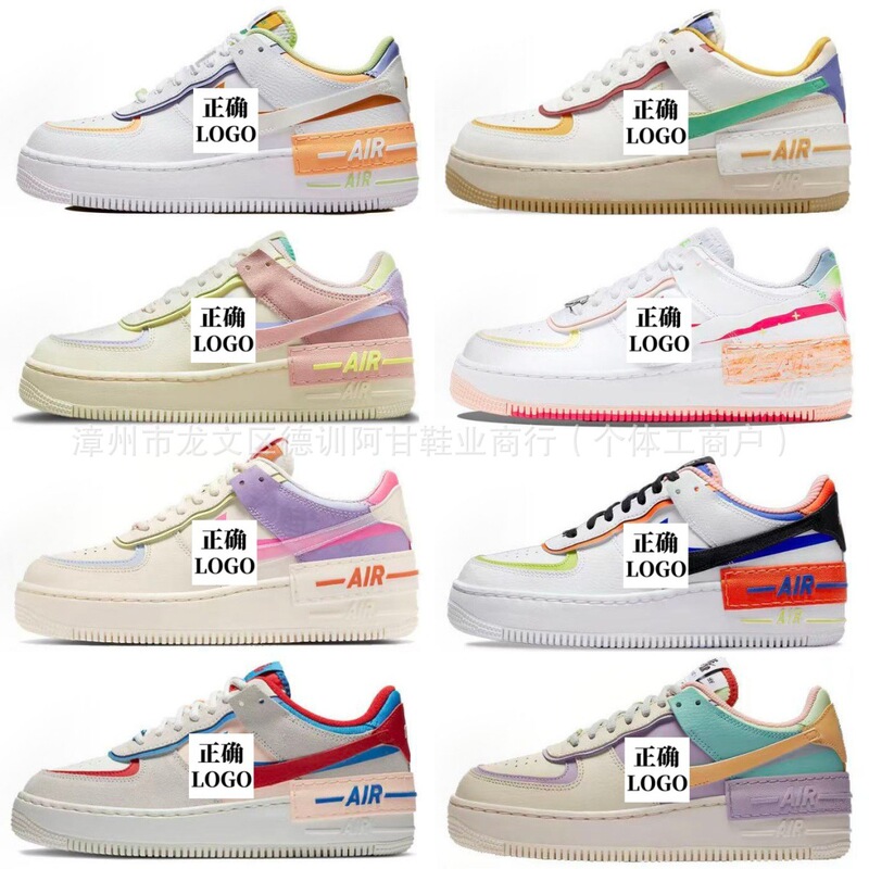 Pure Original Macaron Air Force Air Force One Deconstructed Double Hook Casual Sneakers Nike Af1 Macaron Black Pink