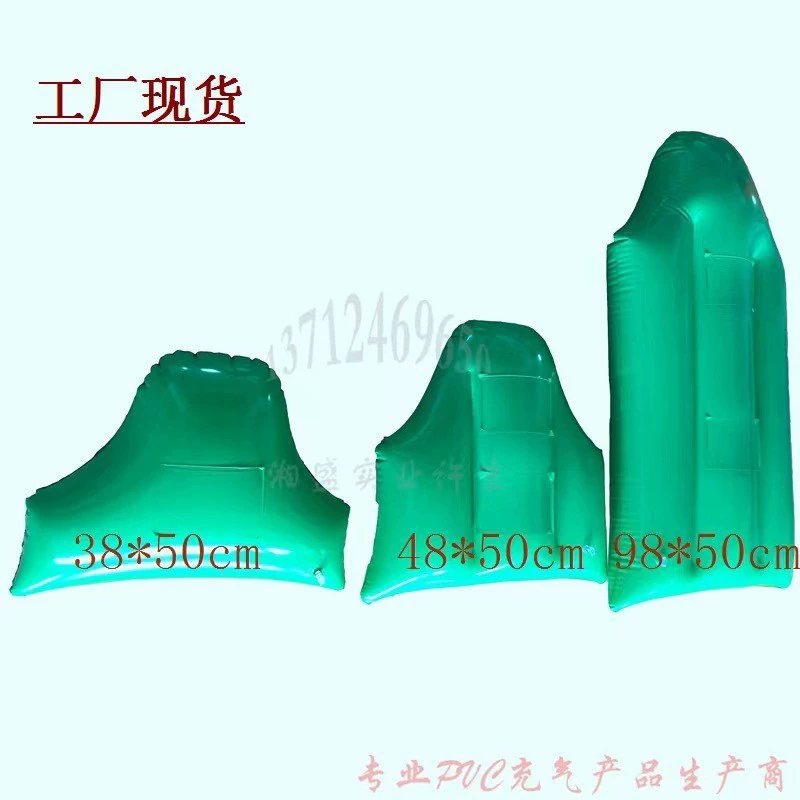 Надувная мишень готова к продаже, военная уличная надувная зеленая мишень для пистолета, мишень из ПВХ, тренировочная воздушная подушка, дартс, мишень для половины тела