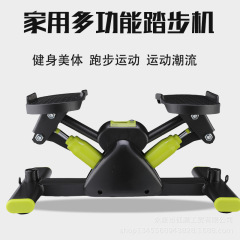 家庭用ステップステップ機はロープ付き静音小型運動フィットネス器材がその場で登山して足を踏み入れる