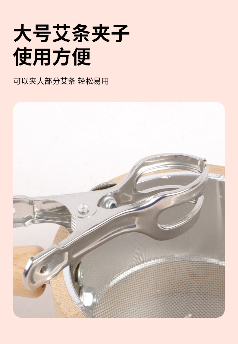 Handheld Moxibustion Holder Stainless Steel Moxa Stick Clamp for Home Warming Therapy quality and texture