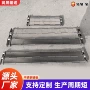 耐高温传动工业烘干流水线