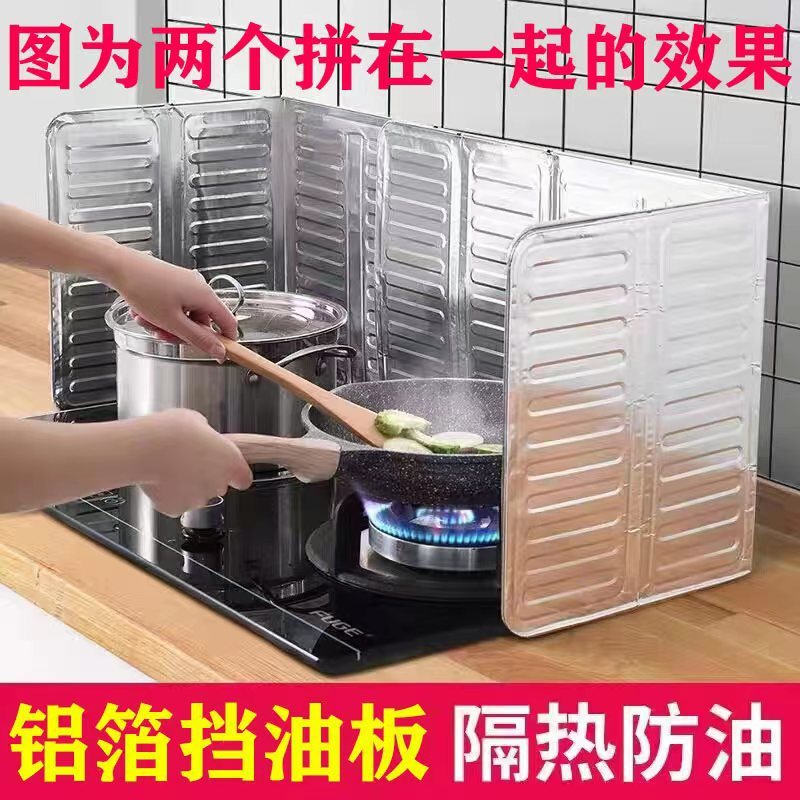 오일 배플 [2개 팩] 인기 판매 추천: 클립 3개 무료 제공