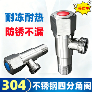 304���P䓽��y��ˮ��ȫ�~�����yֹˮ�yһ�M���������y���������y