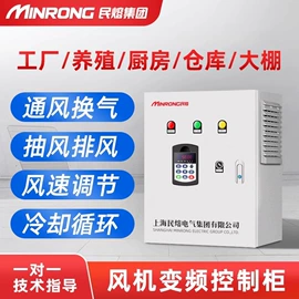 高压熔断器;互感器;避雷器