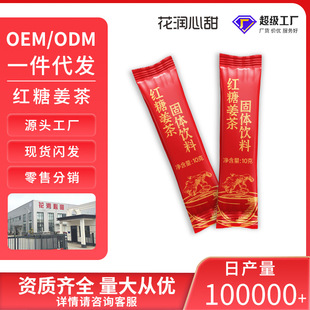 �t�ǽ���ɢ�bС�l���w�w��������t�ǽ�֭��Ů�����̋����ǲ�
