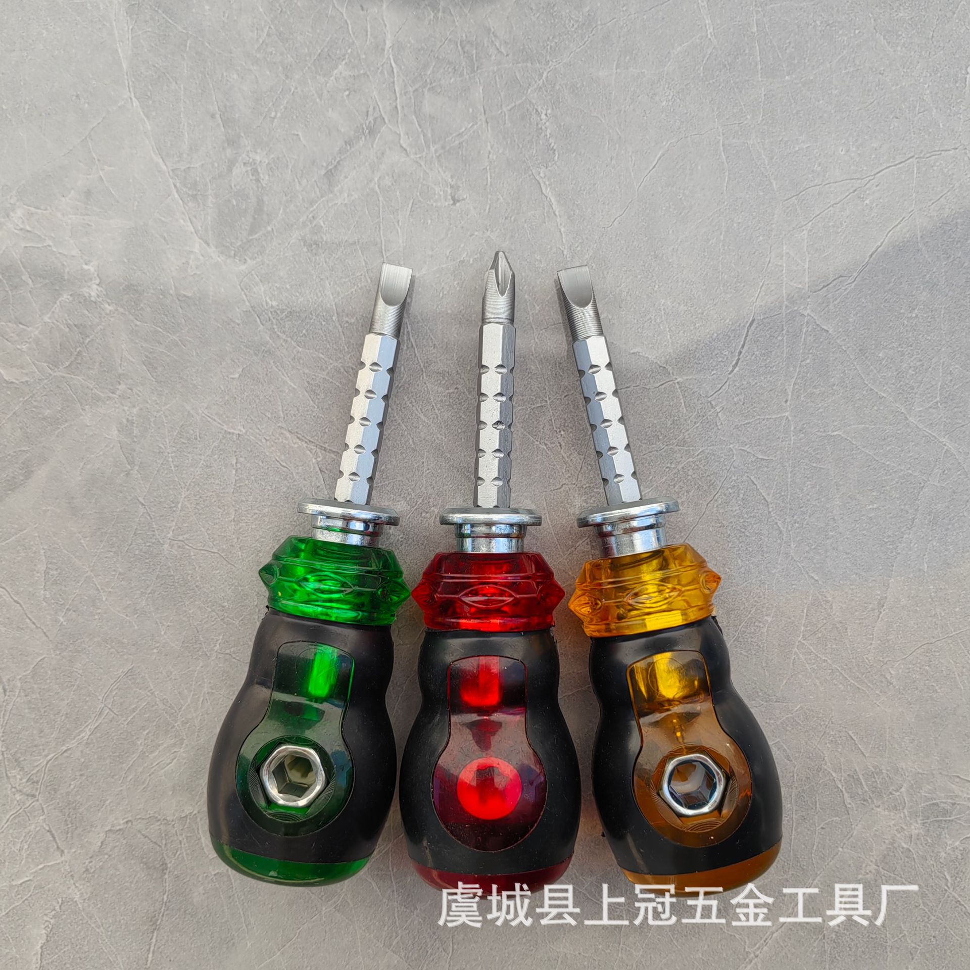 Factory wholesale transparent telescopic three screwdriver cross screwdriver multi-function dual-purpose screwdriver screwdriver