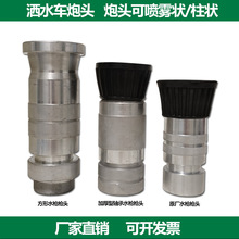 ��������ˮ܇ˮ�����^�߉�ˮ�����P����^���{�����Fֱ�����