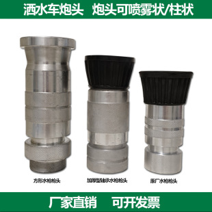 ��������ˮ܇ˮ�����^�߉�ˮ�����P����^���{�����Fֱ�����