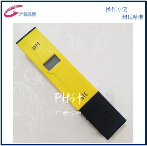 供应 高精度笔式PH计 便携式酸碱度计 工业PH测试笔 PH检测笔