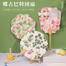 �ֹ���������diy���ϰ����Ű��؈F�ȃ�ͯ�H�ӻ��ɳ��С�Y��YƷ