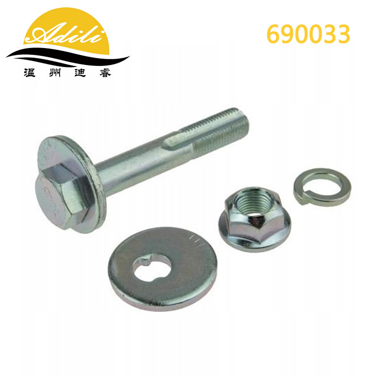 Control Arm Bolt for Hyundai Kia I30 Elantra 55220-2H100 2229-007-KIT