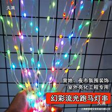 �ò��ش�����12V�߲��������R�ɲü�Ƥ���ܼ��L��̨���߉�����