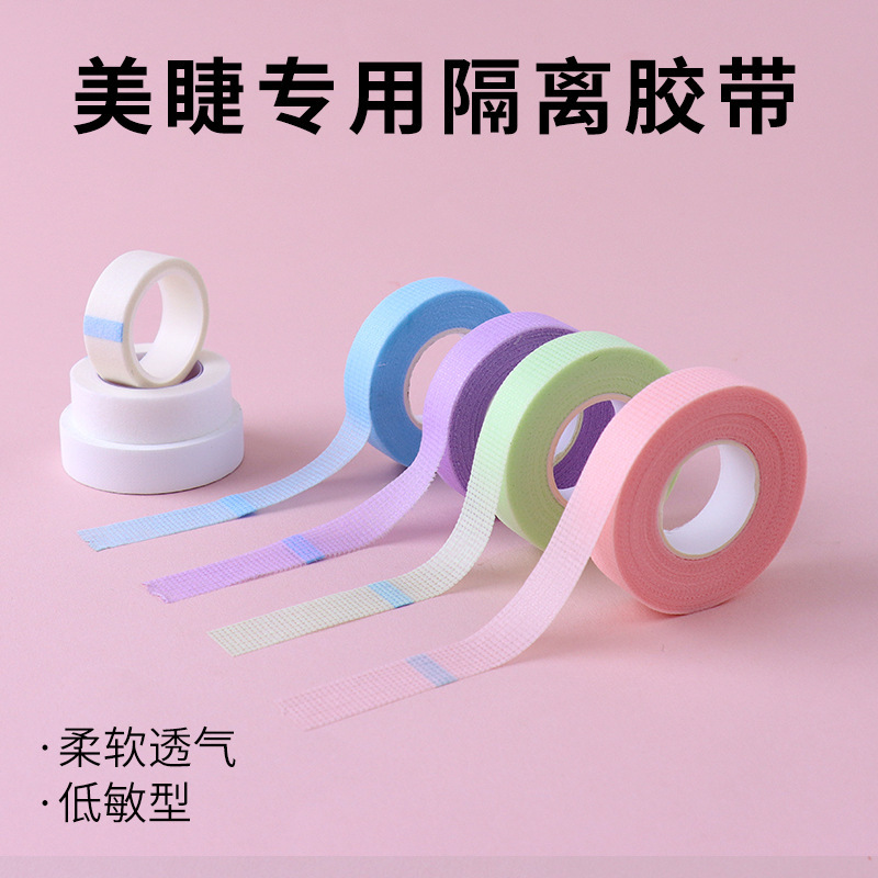 Cross-Border Eyelash Extension Isolation Stickers Eyelash Auxiliary Tools Japanese Tape Eyelash Planting Non-Woven Tape Pe Cross-Border Eyelash Extension Isolation Stickers Eyelash Auxiliary Tools Japanese Tape Eyelash Planting Non-Woven Tape Pe