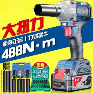 늄Ӱ��ִ�Ť���oˢ�|�ǵ����늹��߳�늛_���L�ڹٷ������_���