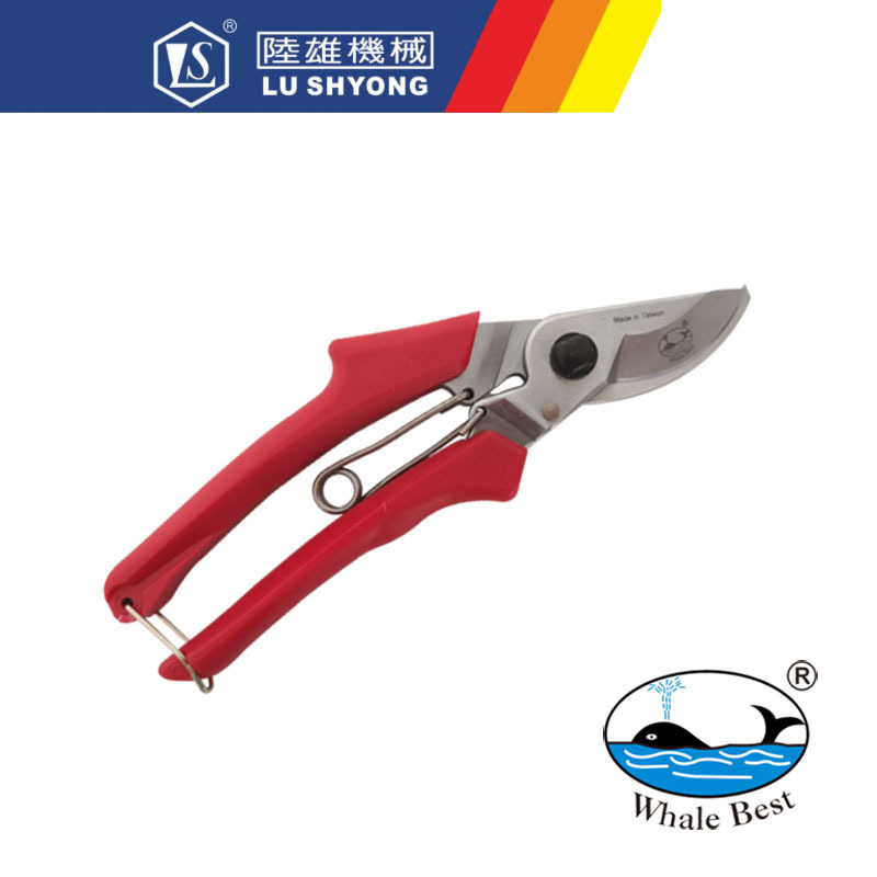 台湾陆雄高碳钢5170 修枝剪果枝剪手剪园艺工具省力剪刀