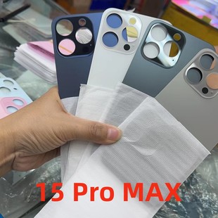����׺��w�������m����O��15Pro iPhone14/XR/12늳ز�����