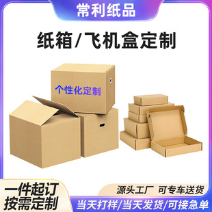 �����w�C���п��f����������b����ж��ƴ�����b�ռ{�]������