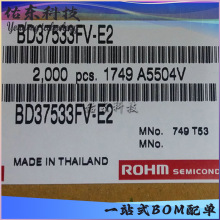 BD37533FV-E2 BD37534FV-E2 SSOP-28 ��Ƶ�Ŵ��� оƬIC