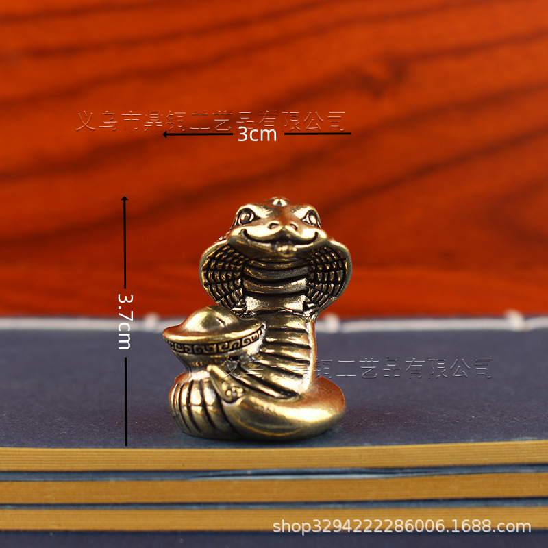 (2개) 크리에이티브 순수 황동 주괴 파일 코브라 데스크탑 장식품 Q 버전 주괴 코브라 장  소형 장식품 공예품